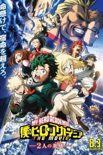 دانلود انیمه Boku no Hero Academia the Movie 1: Futari no Hero 2018