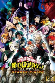 دانلود انیمه Boku no Hero Academia the Movie 2: Heroes:Rising 2019